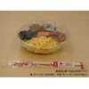 PABS454 冷麺容器 バイオ M 大 本体 新 リスパック リスパック 70837448
