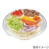 PABS066 冷麺容器 バイオ ジャスト M 178-52B リスパック リスパック 70837518