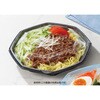 PBNE053 冷麺容器 バイオ ハチメン 206B浅 りょうみ青 リスパック リスパック 70837570