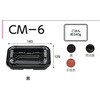 CP520290 仕切りなし弁当容器 CM-6黒セット(600枚) エフピコチューパ 70838717
