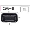 CP520288 仕切りなし弁当容器 CM-8黒本体(500枚) エフピコチューパ 70838936