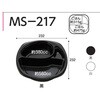 CP570660 カレー容器 MS-217黒本体(300枚) エフピコチューパ 70839058