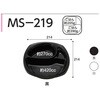 CP570663 カレー容器 MS-219黒本体(400枚) エフピコチューパ 70839067