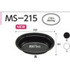 CP570695 カレー容器 MS-215黒本体(300枚) エフピコチューパ 70839101