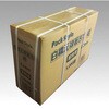 437346 割箸 PS白楊元禄8寸 4.2 紺 新 パックスタイル PackStyle(パックスタイル) 70840388