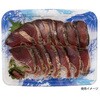 FAPU330 刺身容器 バイオPET 流し盛 20-16B 海洋青 リスパック リスパック 70841027