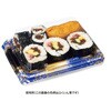 RSAS302 寿司容器 至粋 2-3 B 新千代金 リスパック リスパック 70842750