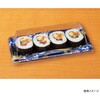 RSAJ104 寿司容器 旬盛 1-5B ちよひめ青 リスパック リスパック 70842978