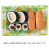 RSAK182 寿司容器 万角18-13B はなの茶 リスパック リスパック 70844019