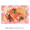 RSAK225 寿司容器 万角18-15B ことほぎピンク リスパック リスパック 70844055