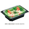 PBPR342 惣菜容器 バイオカップ ツブNK38BA浅 リスパック リスパック 70845017