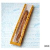 8935 バケット袋 ハロウィンフェネット(大) 大阪ポリエチレン販売 大阪ポリヱチレン販売 70846740