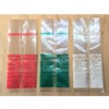 8970 パン袋 For you OPガゼット袋(白) 大阪ポリエチレン販売 大阪ポリヱチレン販売 70846801