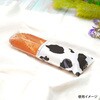 8973 パン袋 ミシン目付OP袋 モーモー柄(黒) 大阪ポリエチレン販売 大阪ポリヱチレン販売 70846898