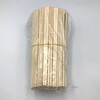 892898 割箸 ベトナム元禄 8寸4.2混級 中村 70846950