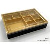 2000022374 折箱 新ワン折重 81×55 H 金底 アクタ アクタ 70847939