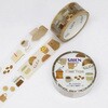 HR-0002 ラッピング用品 マスキングテープ SAIEN コーヒー 15mm×3m カミイソ産商 カミイソ産商 70848079
