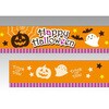 - ラベル C-545 HAPPY HALLOWEEN 帯 小サイズ カミイソ産商 カミイソ産商 70848885