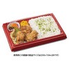 RHHP188 バイオ晴箱膳 9-OCA リスパック 70854388