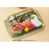 FHNW307 刺身容器 バイオ 華ノ枠 20-12B エレガグリーン リスパック リスパック 70855429