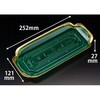FHNW507 刺身容器 バイオ 華ノ枠 25-12B エレガグリーン リスパック リスパック 70855508