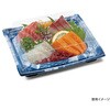 FAPZ472 刺身容器 バイオ 枠越20-17B さいひょう青 リスパック リスパック 70856375