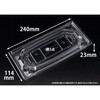 FAPZ551 刺身容器 バイオ 枠越24-12B クリア J10 リスパック リスパック 70856445