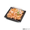 PBPW091 惣菜容器 バイオ リファイン 13-16B 黒 リスパック リスパック 70856926