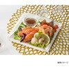 PBPW292 惣菜容器 バイオ リファイン 18-16B 白 リスパック リスパック 70857118