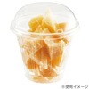 PRTP011 透明カップ バイオ キラリス 101パイ390B エッジ リスパック リスパック 70858825