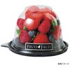 PBPM607 透明カップ バイオカップ ベルル1号B リスパック リスパック 70859218