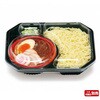 RRAI647 冷麺容器 バイオデリカ つけ麺 本体 黒 リスパック リスパック 70860618