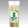 - 竹串 角串 18cm 100本入 中村 70860776
