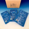 AO3040 真空袋 AO規格袋 AO3040 中本アドバンストフィルム 中本アドバンストフィルム 70860907