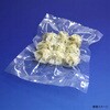 - 真空袋 レンジでチンするパック200 中本アドバンストフィルム 中本アドバンストフィルム 70861485
