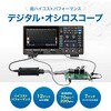 SDS814X HD 高分解能オシロスコープSDS800X HDシリーズ(70 M/100 M/200 MHz、2ch/4ch、12bit) SIGLENT 07434966