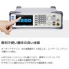 SSG3032X-IQE RFシグナルジェネレータ SSG3000Xシリーズ(2.1G/3.2GHz、最小RBW0.01Hz、-110dBc/Hz(代表値)@1GHz、20kHzオフセット) SIGLENT 70862718