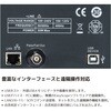 SDS1102CML+ デジタル・オシロスコープ SDS1000DL+/CMLシリーズ(2ch+EXT、50M/100MHz、500M/1GS/s、32k～2M) SIGLENT 70862386