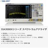 SSA3021X スペクトラム・アナライザ SSA3000Xシリーズ(2.1G/3.2GHz、最小RBW0.01Hz、-110dBc/Hz(代表値)@1GHz、20kHzオフセット) SIGLENT 70862535