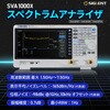 SVA1015X �X�y�N�g�����E�A�i���C�U SVA1000X�V���[�Y(1.5G/3.2G/7.5GHz�A�ŏ�RBW1Hz) SIGLENT 20931884
