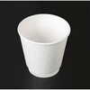 紙コップ KMJ-300 ホワイト ケーピープラテック ケーピープラテック