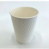 54513 紙コップ エンボススリーブカップ ホワイト 400mL KMW-360 ケーピープラテック ケーピープラテック 70863375