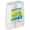 紙コップ 7オンス 50P 中村