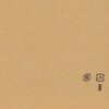 0563420 角底袋 パノラマパック KBB18-16未晒P 福助工業 福助工業 70863951