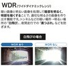 NDR-RC243W ドライブレコーダー Wi-Fi搭載 200万画素 両面タイプ 16GB SDカード付属 エンプレイス 70864048