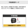 NDR-RC243W ドライブレコーダー Wi-Fi搭載 200万画素 両面タイプ 16GB SDカード付属 エンプレイス 70864048