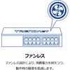 TEG-S17D/A 16�|�[�g �M�K�r�b�g�f�X�N�g�b�v�X�C�b�` TRENDnet 70865448