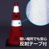 CHRK-700RE-M-10 穴あきコーン カーボーイ×モノタロウ モノタロウ 70867241