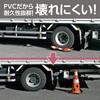 CHRK-700RE-M-10 穴あきコーン カーボーイ×モノタロウ モノタロウ 70867241