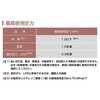 EA469H-65 ソケット (3管種用メカニカル継手) エスコ 70867636